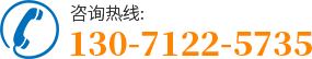 聯(lián)系武漢靜音發(fā)電機(jī)組出租公司