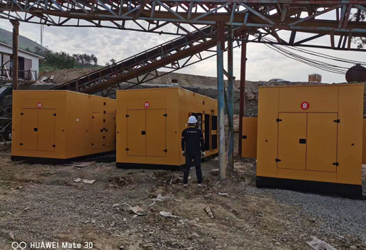 中國一冶靜音800kw發(fā)電機(jī)組3臺